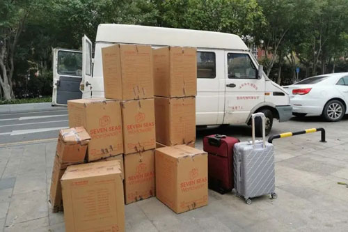 海港行李托运公司